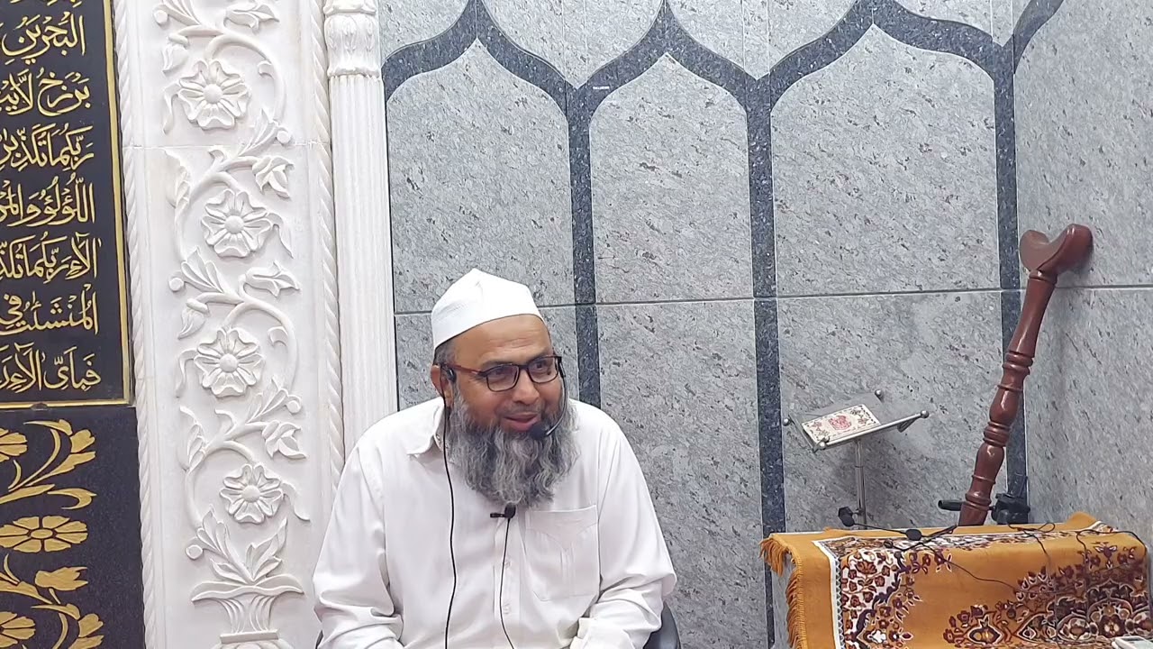 Tarah veh ki baad ki Bayan @ by MUFTI TAJUDDIN MAKKI SB DB 05/3/26