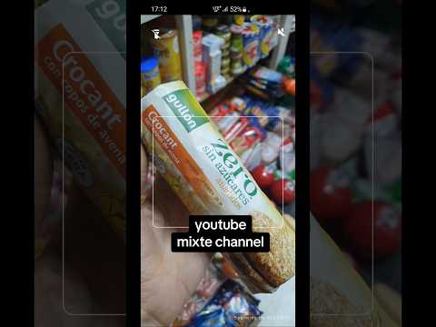 بيسكيو تقييم متوسط أقل نسبة سكر
