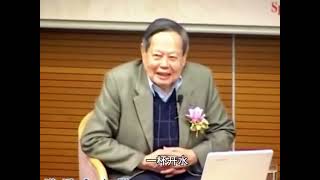 杨振宁史上最精彩的演讲，没有之一，全程高能，太吸引人了！顶级物理学家的思维，究竟与普通人有多大差距