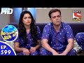 Badi Door Se Aaye Hain - बड़ी दूर से आये है - Episode 599 - 21st September, 2016