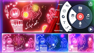 🥀New Jumma Mubark Status Video Editing🥀 Tutorial In Urdu Hindi 2022| Jumma Mubark Status Maker |