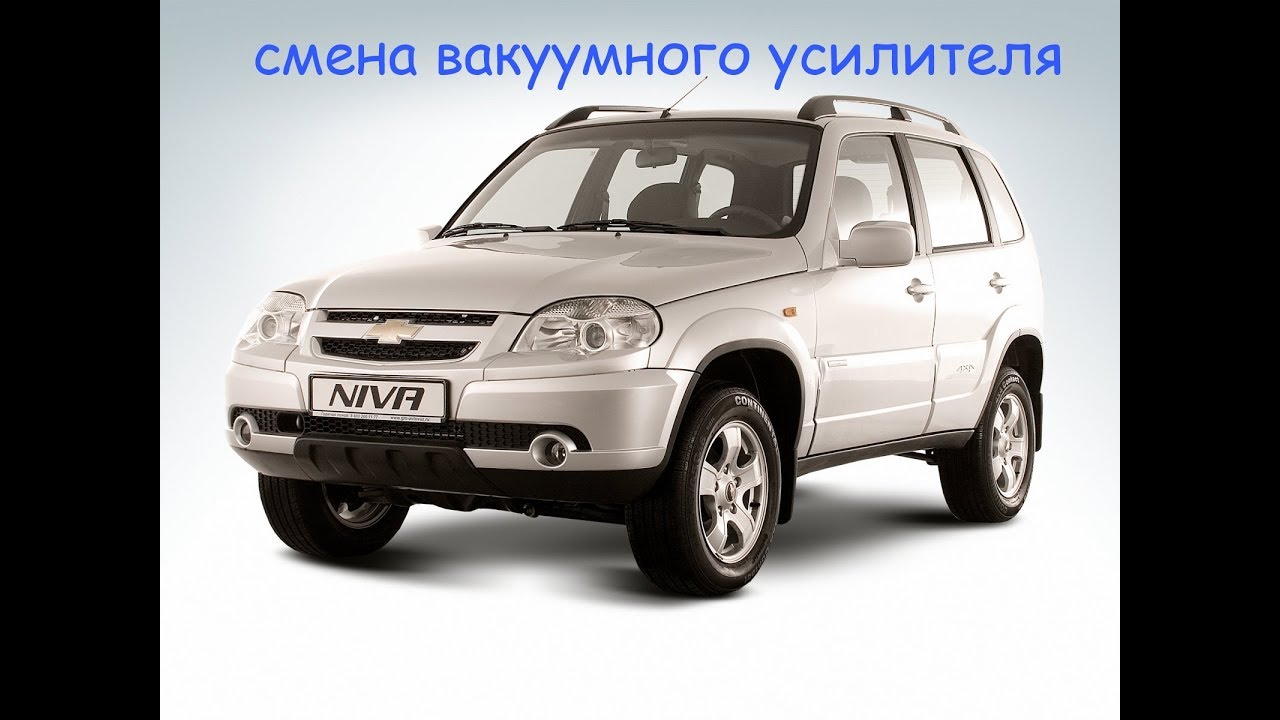 Китайский аналог нивы