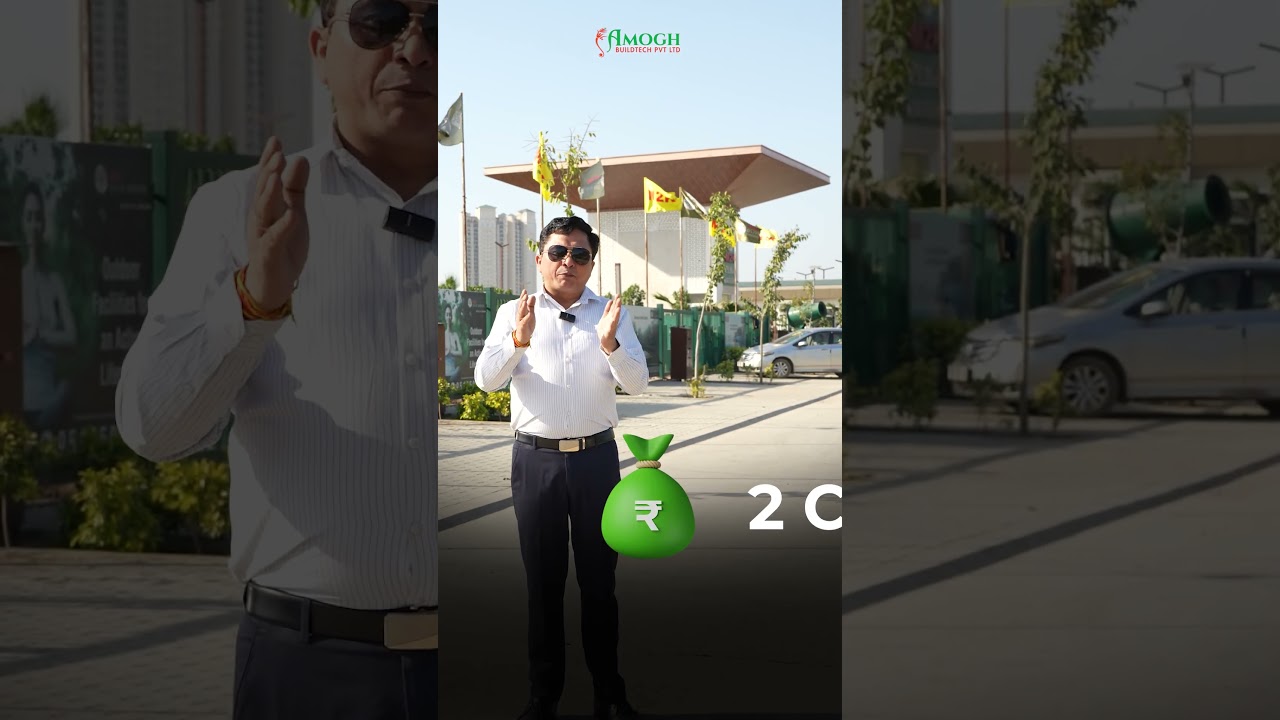 Dwarka Expressway Builder Floors | M2K Olive Green Floors | M2K Sector 104 📱8700819674 