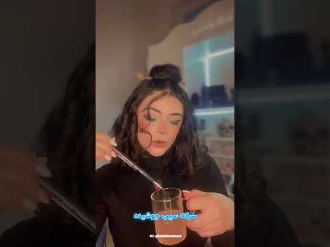 قلمو هاتو دیگه دور نریز ترفند هنری خلاقیت هنری