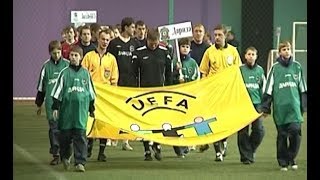 Ностальгия белфутбола: «Кубок Дариды-2007»