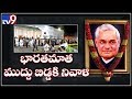 Atal Bihari Vajpayee’s fans at Delhi residence to pay homage
