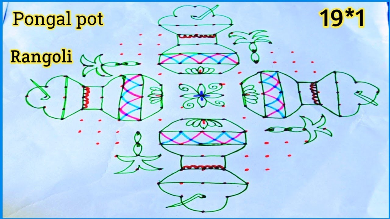 Pongal pot Rangoli design 🌺 19*1 dots Sankranti Latest Chukkala muggu 