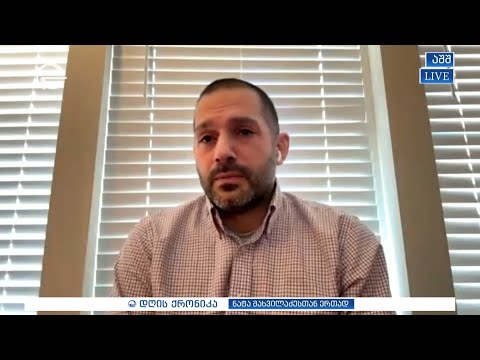 პიმენ ყურაშვილი გადაცემაში დღის ქრონიკა 