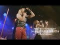 愛内里菜 2003/08/21 川島だりあ DVDver.