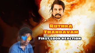 Ruthra Thandavam first look reaction