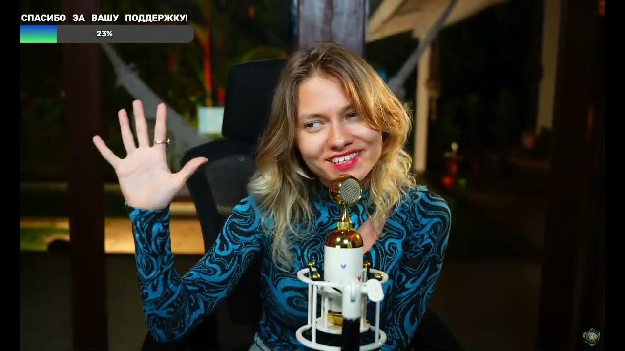 Розовый вечер, кавер, поёт Саша Капустина - YouTube
