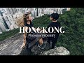 GAME ON HONGKONG | How Many Country