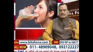 Program for Product Bita Force , Jeevan Shakti by Ayurvedacharya Dr.Deepak Mishra