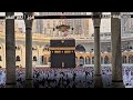أرجوزة الحج لـ أبي نواس إلهنا ما أعدلك لبيك لا شريك لك نشيد مهيب يقشعر له البدن 