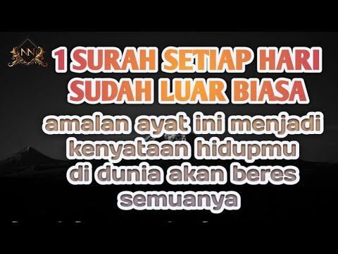 Video: Satu ayat sama sekali?