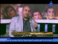 لقاء الناقد المسرحى د محمود سعيد عن الكاتب الراحل محمود دياب فن المسرح على النيل الثقافية لقاء الناقد المسرحى د محمود سعيد عن الكاتب الراحل محمود دياب فن المسرح على النيل الثقافية