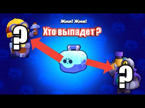 Открыл сундуки на аккаунте подпищека. Малинькое открытие.И выбил....