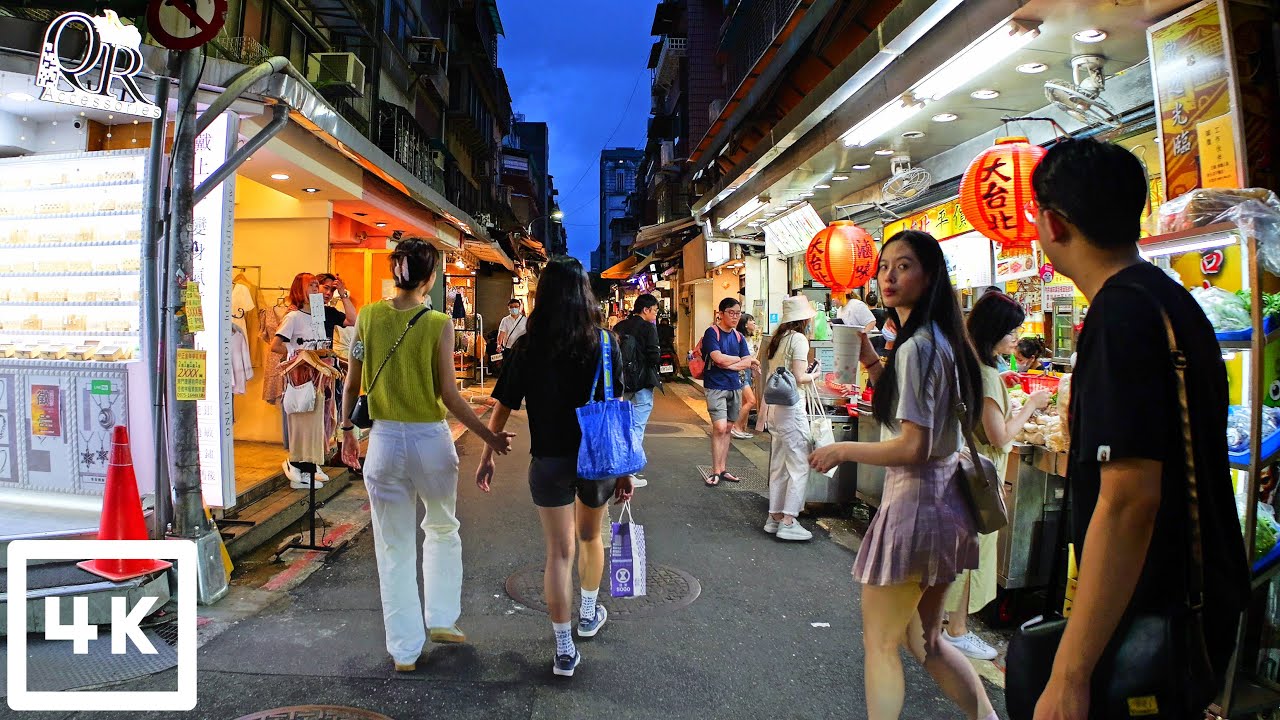 Taipei Shida Shopping Streets ➡️ Gongguan | Taiwan Walk 4K