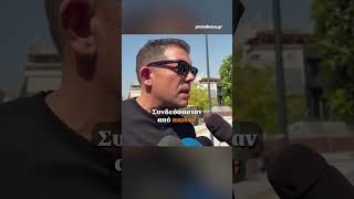 ◾️ Μπιθικώτσης για Κόκοτα: Δεν έχω καταλάβει ότι έχω έρθει για να τον χαιρετήσω