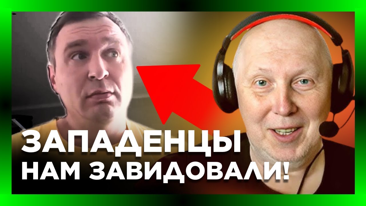 💥 РОСІЯНИН АЖ ЗАМОВК! Наш історик порвав 