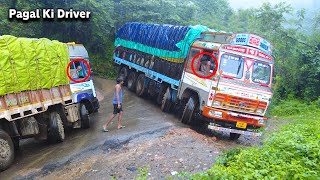 Challenge To Drive : Heavy Rain Made The Truck Struggle To Turn | Lorry Videos | Trucks In Mud