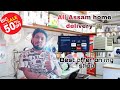 My shop karishma electronic 
