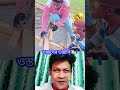 Master’s Real Skill 🔧 | ওস্তাদের আসল ওস্তাদি #shorts