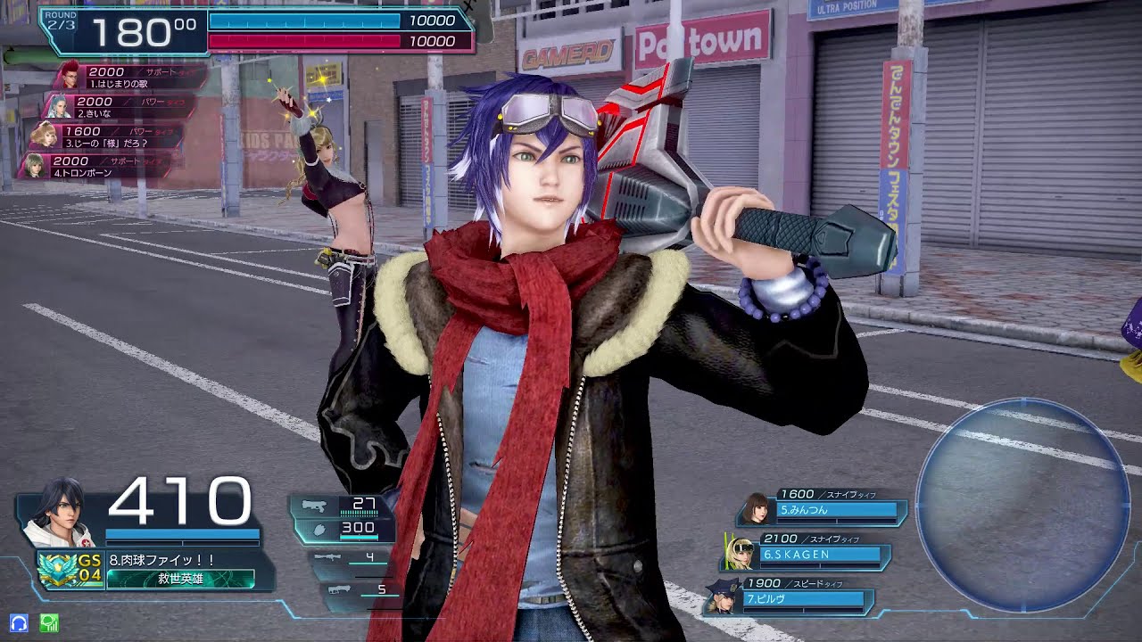 Download ガンストs オルガ ジェンテインpart2 23シャープシューター Mp3 Mp4 3gp Flv Download Lagu Mp3 Gratis Download ガンストs オルガ ジェンテインpart2 23シャープシューター Mp3 Mp4 3gp Flv Download Lagu Mp3 Gratis