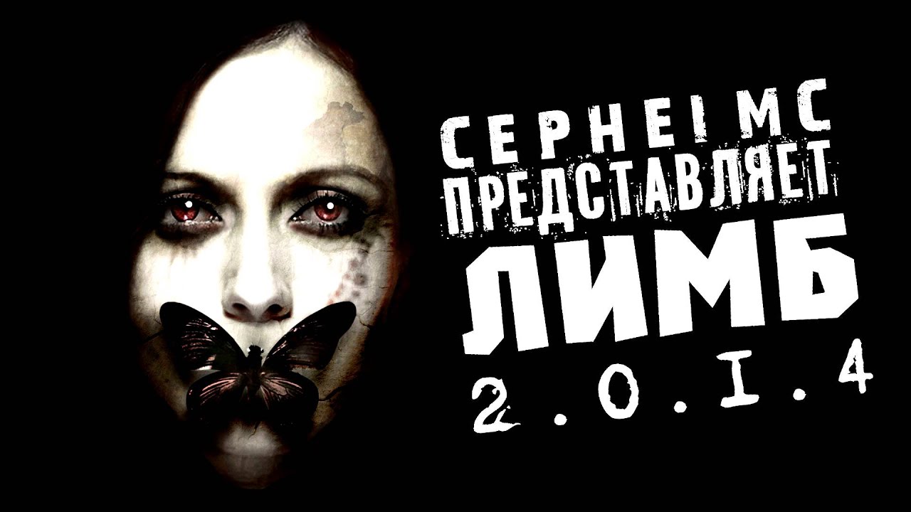 Музон в авто новинки Музон в авто новинки