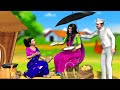 अमीर vs गरीब बहू 2 Saas bahu Kahani |  Hindi Kahaniya  | Hindi Moral Stories | Poco Tv Hindi