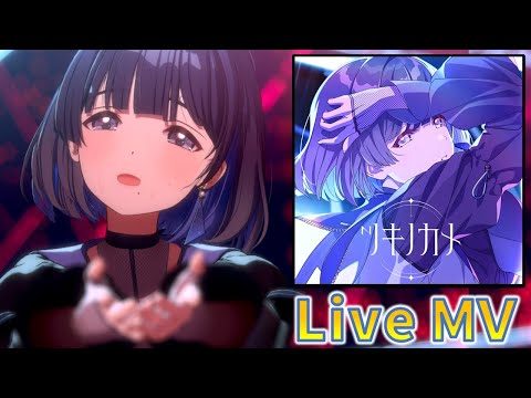 WS 学園アイドルマスター ツキノカメ 秦谷美鈴 SP サイン入り ツキノカメ ツキノカメ 秦谷美鈴 SP サイン WS 学園アイドルマスター