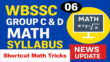 WBSSC Group C and D Class | WBSSC Group C and D Previous Year Question Paper | Group C and D Math