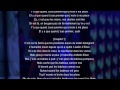 Nekfeu - Martin eden (Paroles + Clip) Mp3 Song