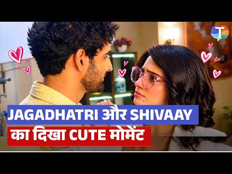 Jagadhatri Update:Lilli पर बढ़ा Shivaay का शक,फिर दोनों के बीच दिखा क्यूट मोमेंट! | BTS | Onlocation