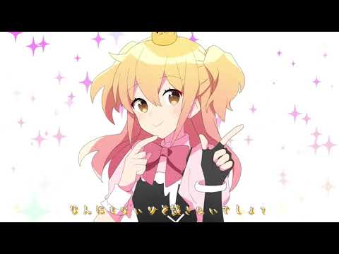 シル・ヴ・プレジデントが気づかないうちにDaisukeに変わる