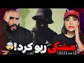 Meshki Etod 1399 REACTION یه آهنگ پشم ریزون دیگه از مشکی لیک شد 