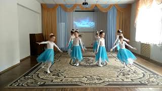 картинка: Хореография  Танец За мечтой детсад 63