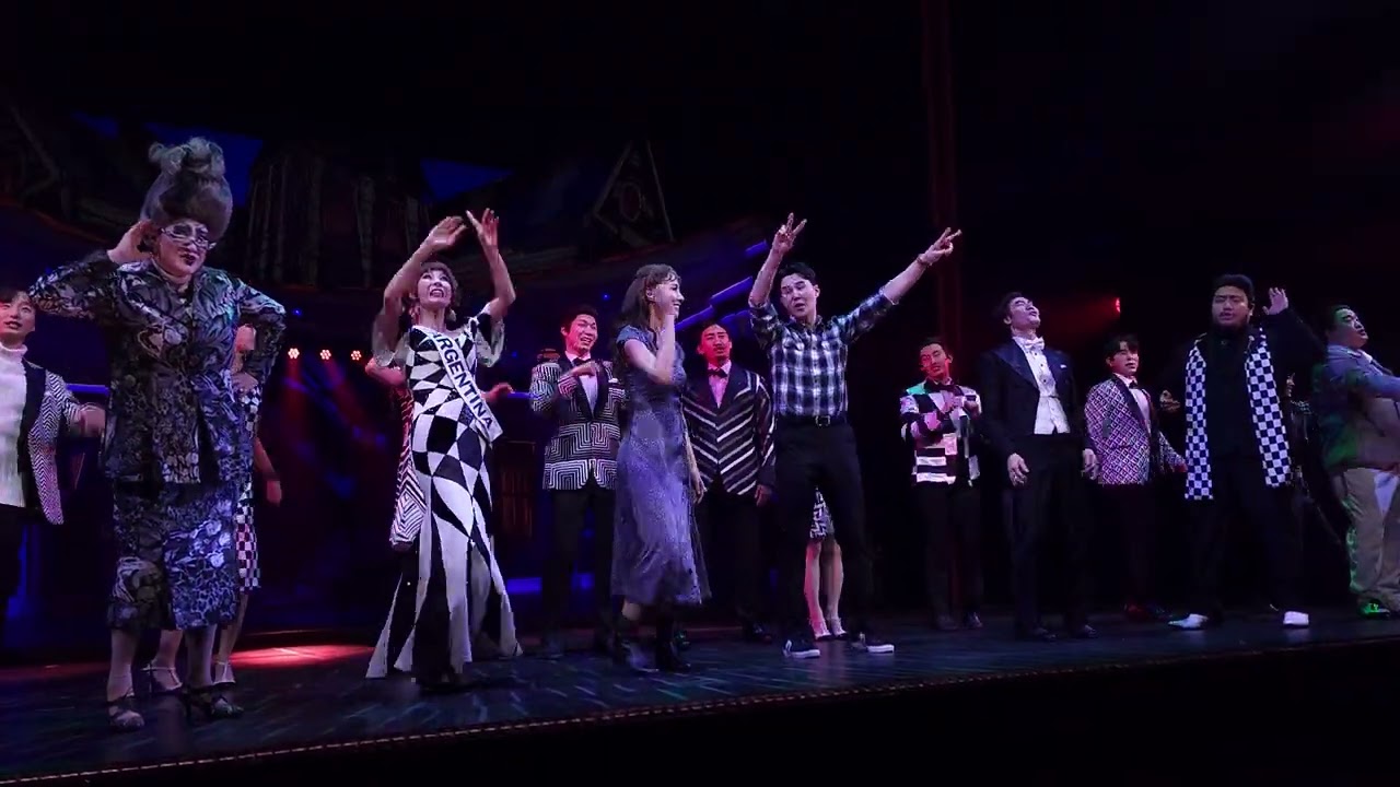 (2026.01.09) 뮤지컬 비틀쥬스  커튼콜(정원영, 장민제,윤공주,이율,박혜미)