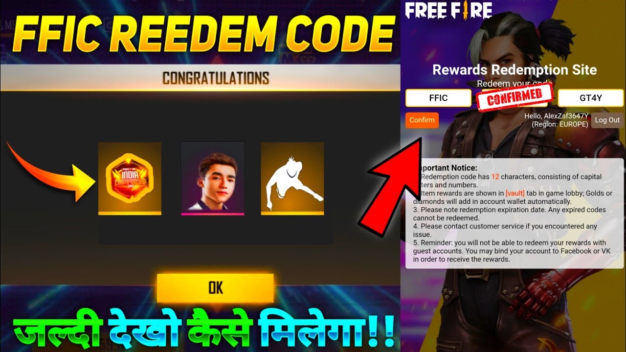 FREE FIRE REDEEM CODE TODAY | HOW TO FFIC GOLD TOKEN REDEEM CODE | GOLD TOKEN REDEEM CODE TODAY|