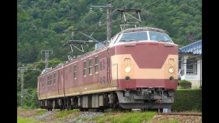 2021/06/03 試9782M クモヤ443系(D1編成) 電気検測