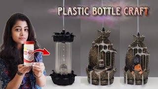 2 Amazing DIY ideas from Plastic bottle - diy Smoke Fountain Shivling