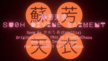 SUOH DIVINE RAIMENT by Instesolence | Project Arrhythmia