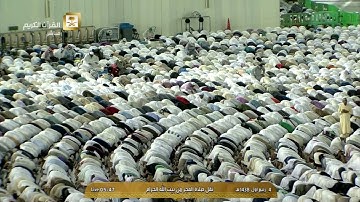 فجر السبت 4 ربيع الأول 1438 هـ للشيخ د. بندر بليلة ما تيسر من سورة غافر