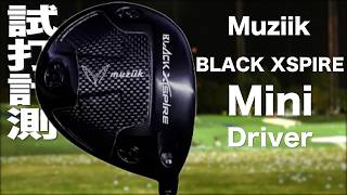 muziik BLACK XSPIRE ドライバー SyncaGraphite Muzik 'BLACK XSPIRE Mini' Driver: TrackMan Test - YouTube