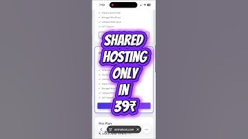 🚀 Cheapest Shared Hosting India 2025 | Unlimited Speed & Uptime @ ₹39/mo 💻
