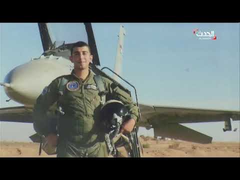 عائلة الكساسبة تطالب بإعدام الجمل في الأردن