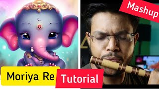 Moriya Re Bappa Lord Ganesha Mashup Song 3 Anurag