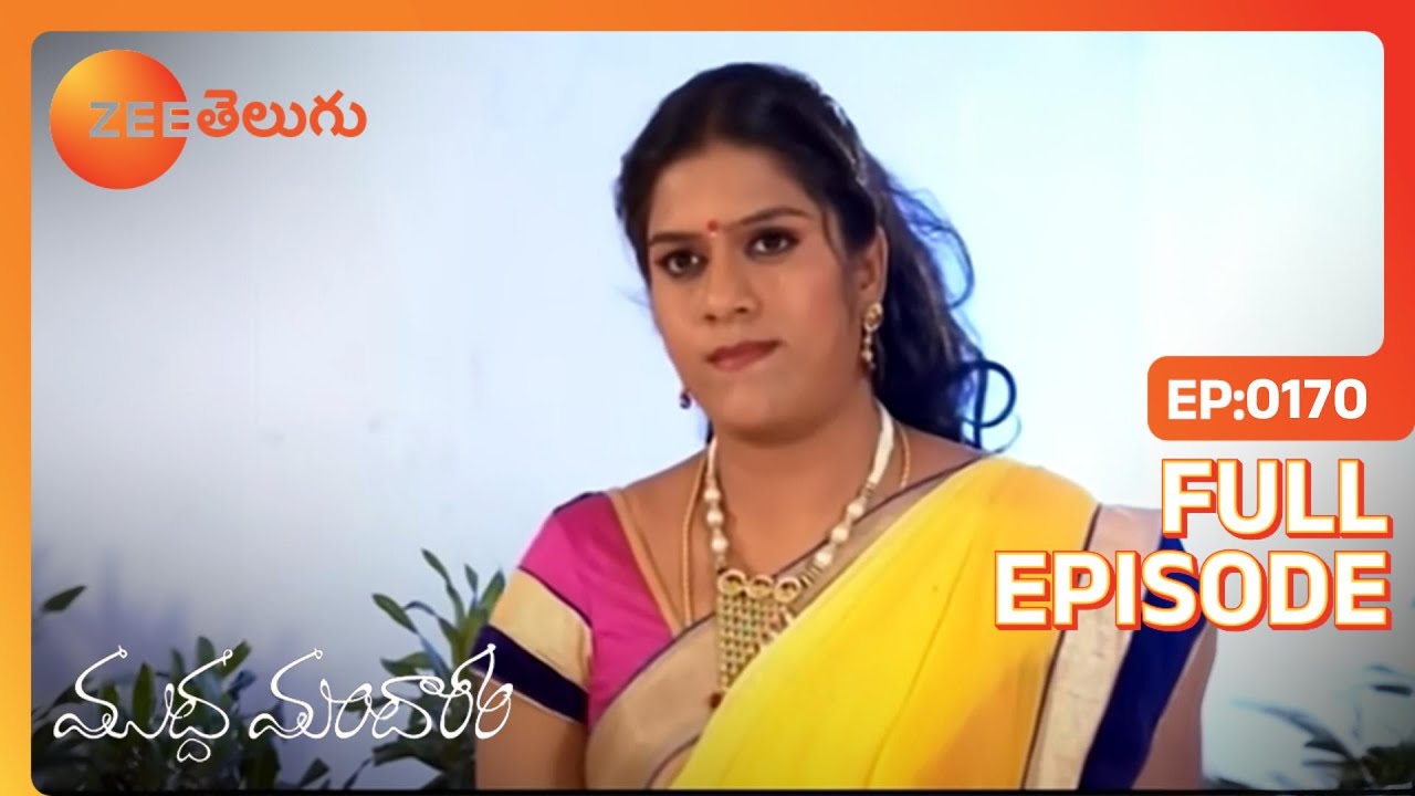 Parvathi ఇంగ్లీష్ ప్రసంగం | Muddha Mandaram | Full Ep. 170 | ZEE Telugu