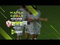 أهداف مباراة زد إف سي زمالك 2 1 في الجولة الـ 19 من دوري نايل الفارس الأبيض على قمة الدوري