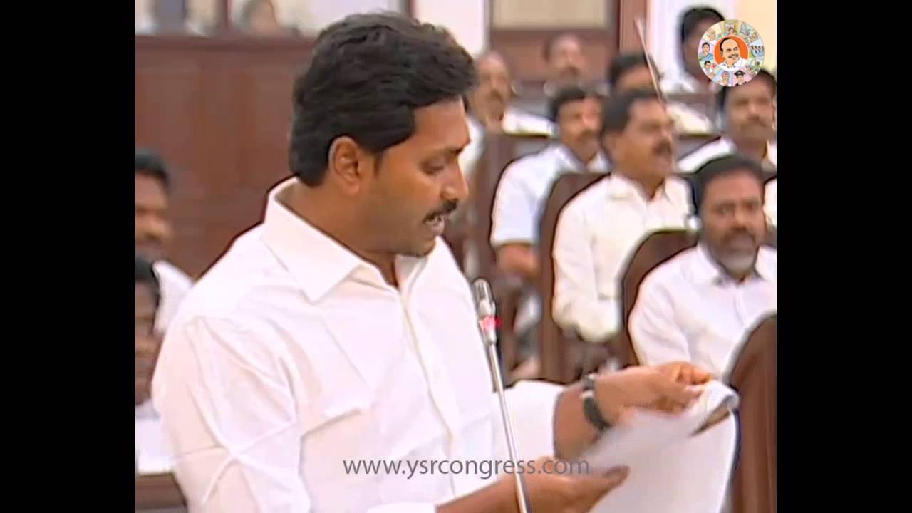 AP Assembly : YS Jagan speech on Unemployment